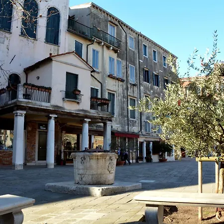 Cosy Nest * 베니스